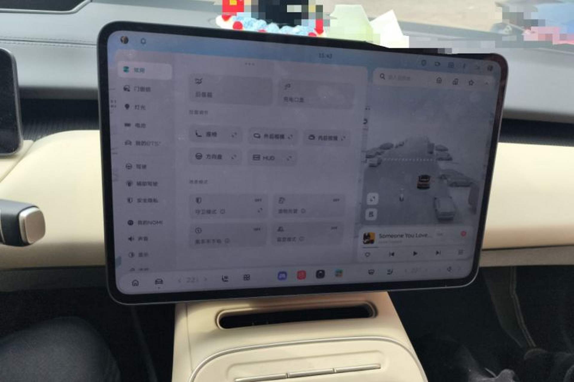 Used Nio ET5T 2025 75 kWh Touring Audio And AC Panel
