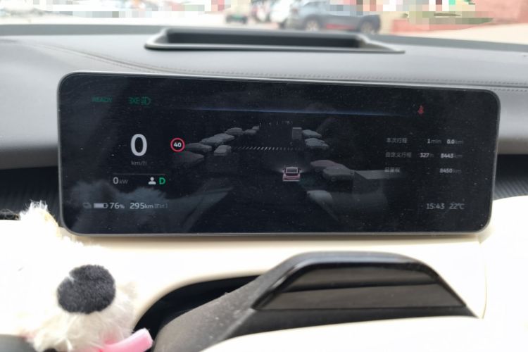 Used Nio ET5T 2025 75 kWh Touring Instrument Cluster