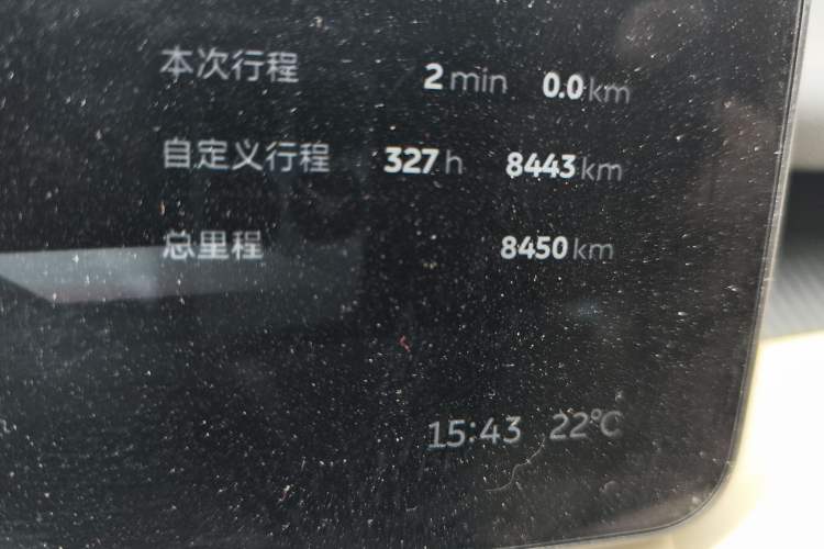 Used Nio ET5T 2025 75 kWh Touring Odometer Close Up