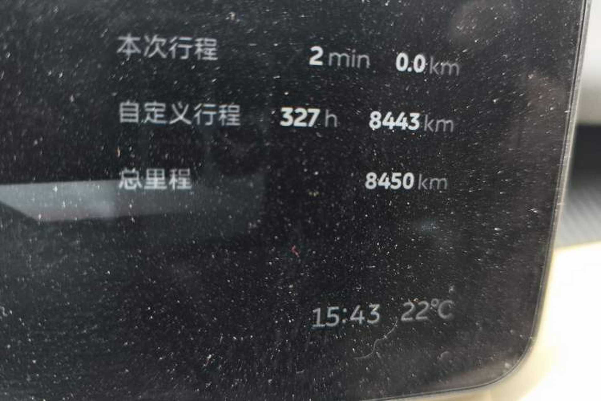 Used Nio ET5T 2025 75 kWh Touring Odometer Close Up