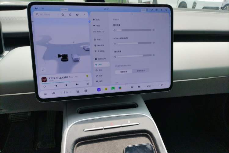 Used Nio ET5T 2025 75 kWh Touring Audio And AC Panel