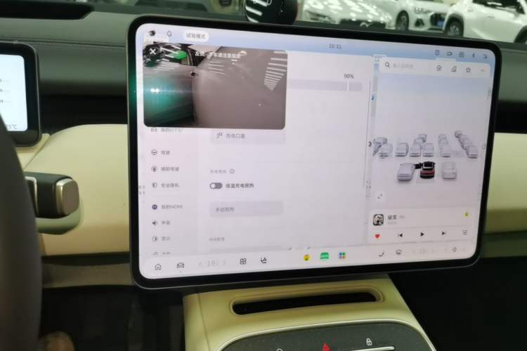 Used Nio ET5T 2025 75 kWh Touring Audio And AC Panel
