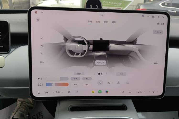 Used Nio ET5T 2025 75 kWh Touring Audio And AC Panel