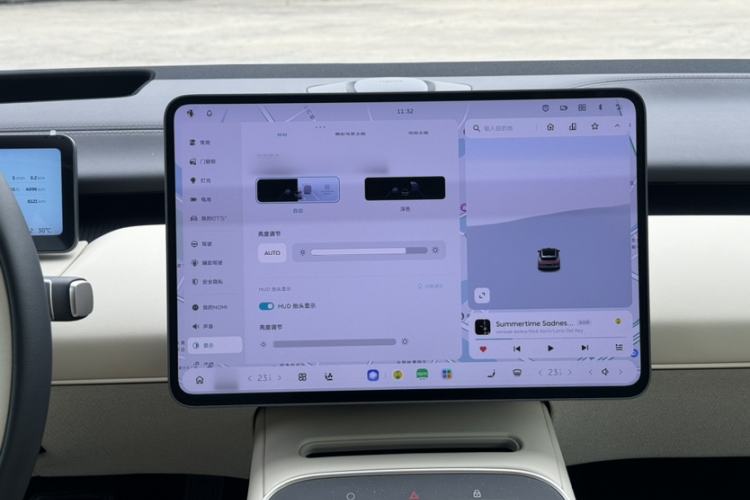 Used Nio ET5T 2025 100kWh Touring Audio And AC Panel