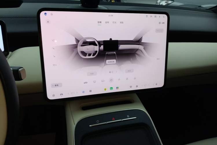Used Nio ET5T 2025 75 kWh Touring Audio And AC Panel