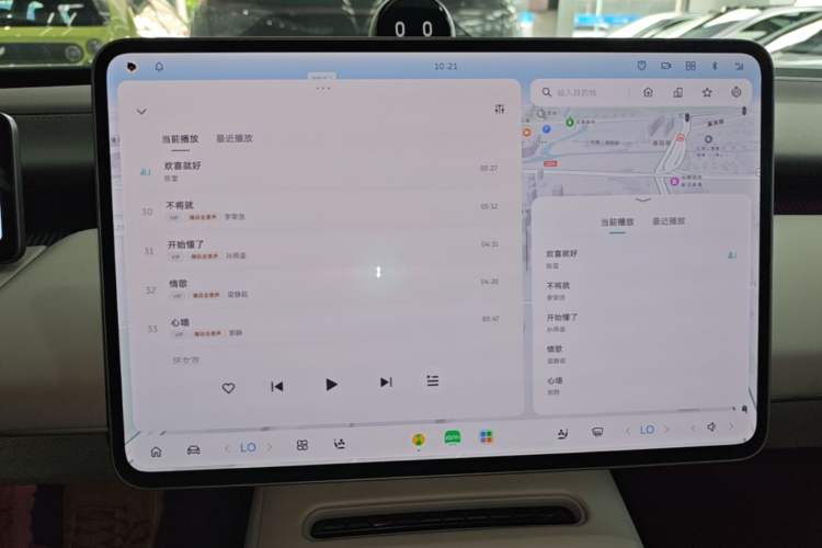 Used Nio ET5T 2025 75 kWh Touring Audio And AC Panel