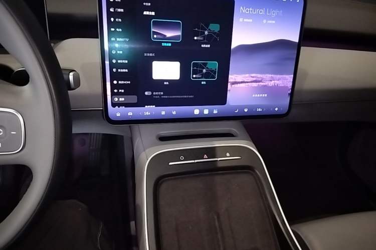 Used Nio ET5T 2025 75 kWh Touring Audio And AC Panel