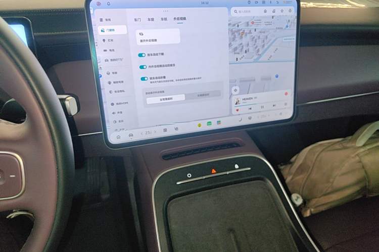 Used Nio ET5T 2025 75 kWh Touring Audio And AC Panel