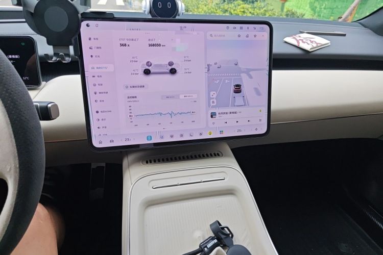 Used Nio ET5T 2025 100kWh Touring Audio And AC Panel