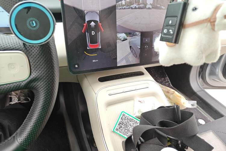 Used Nio ET5T 2025 75 kWh Touring Audio And AC Panel