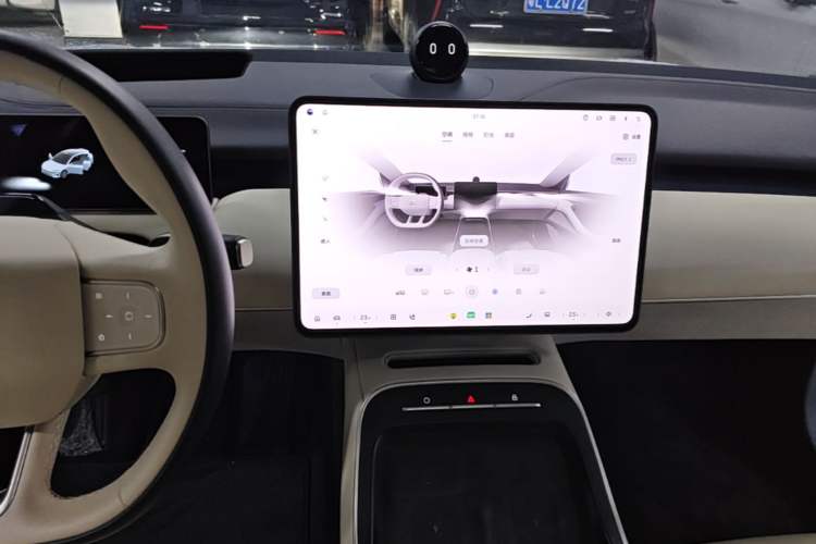 Used Nio ET5T 2025 75 kWh Touring Audio And AC Panel