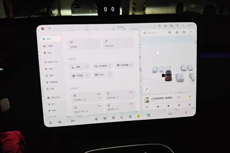 Used Nio ET5T 2025 75 kWh Touring Audio And AC Panel