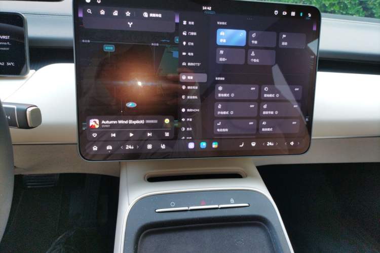 Used Nio ET5T 2025 75 kWh Touring Audio And AC Panel