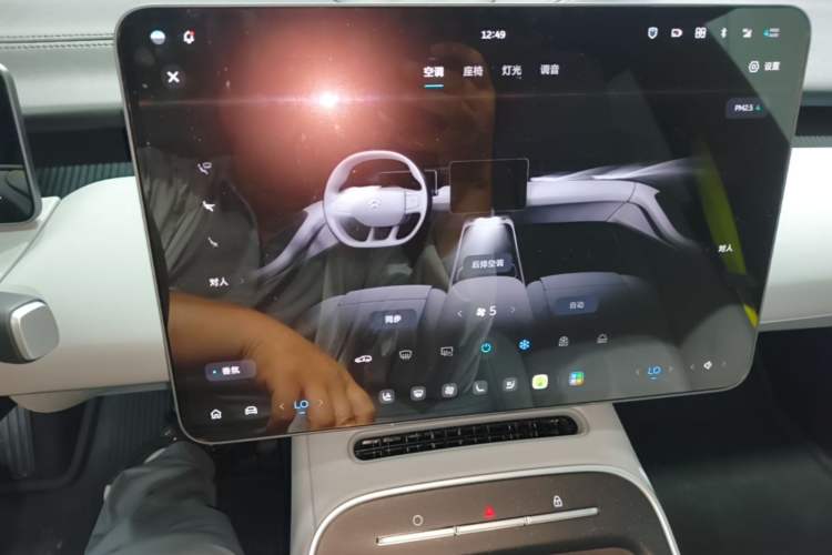 Used Nio ET5T 2025 Model Champion Commemorative Edition, 75kWh Touring Audio And AC Panel