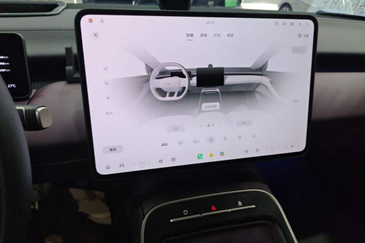 Used Nio ET5T 2025 75 kWh Touring Audio And AC Panel