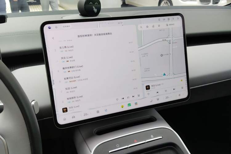 Used Nio ET5T 2025 75 kWh Touring Audio And AC Panel