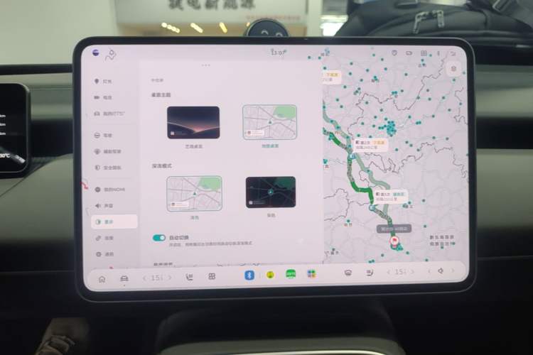 Used Nio ET5T 2025 75 kWh Touring Audio And AC Panel