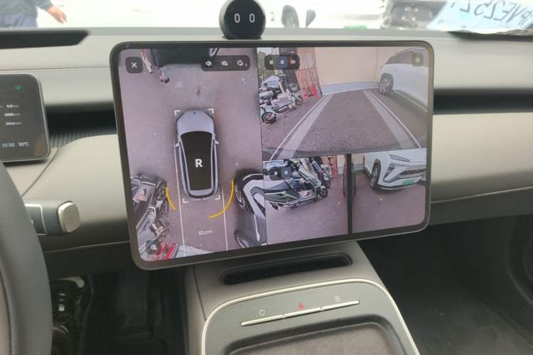 Used Nio ET5T 2025 75 kWh Touring Audio And AC Panel