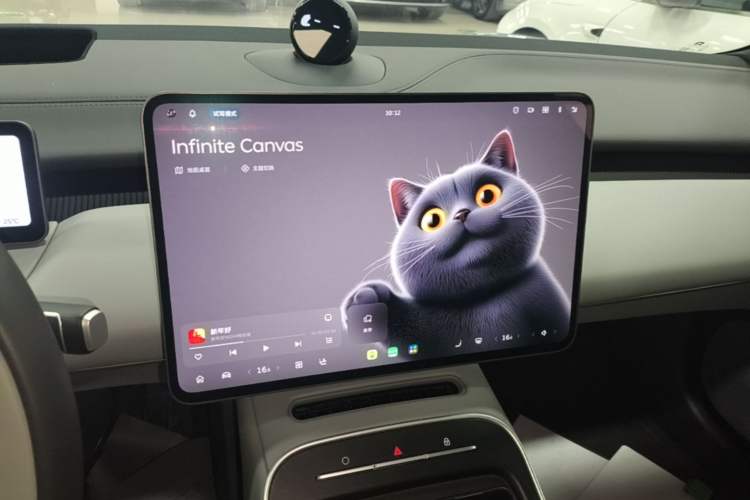 Used Nio ET5T 2025 75 kWh Touring Audio And AC Panel