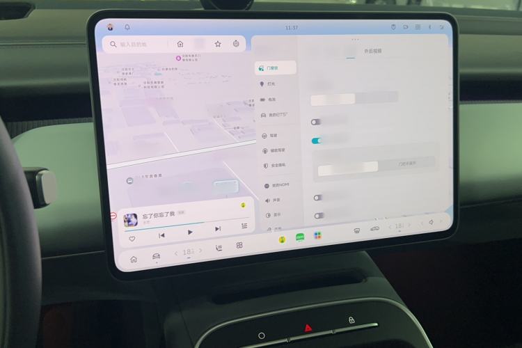 Used Nio ET5T 2025 75 kWh Touring Audio And AC Panel