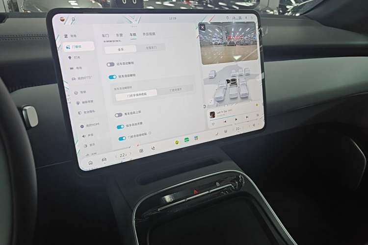 Used Nio ET5T 2025 75 kWh Touring Audio And AC Panel