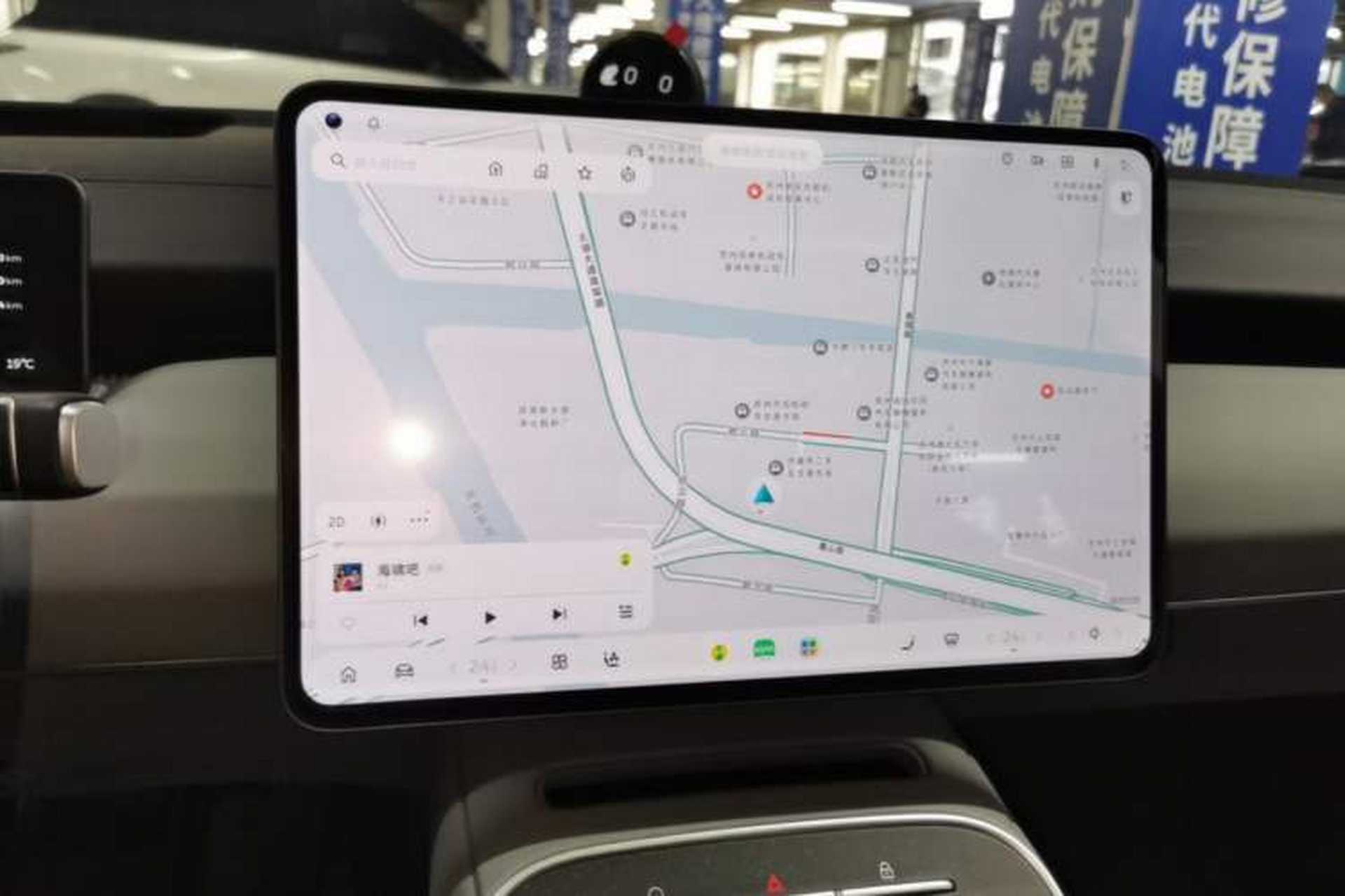 Used Nio ET5T 2025 Model Champion Commemorative Edition, 75kWh Touring Audio And AC Panel