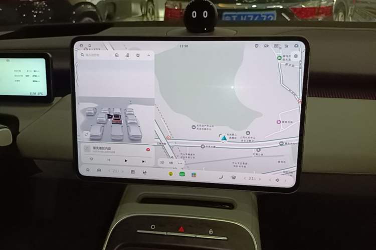 Used Nio ET5T 2025 75 kWh Touring Audio And AC Panel