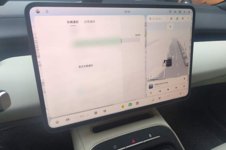 Used Nio ET5T 2025 75 kWh Touring Audio And AC Panel