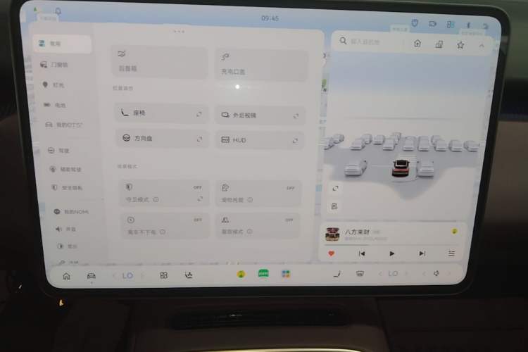 Used Nio ET5T 2025 75 kWh Touring Audio And AC Panel