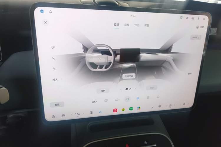 Used Nio ET5T 2025 Model Champion Commemorative Edition, 100kWh Touring Audio And AC Panel