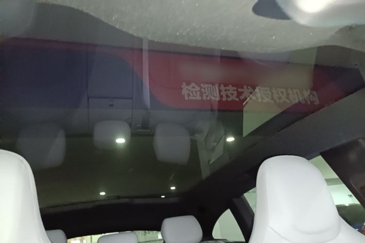 Used Nio ET5T 2025 75 kWh Touring Headliner