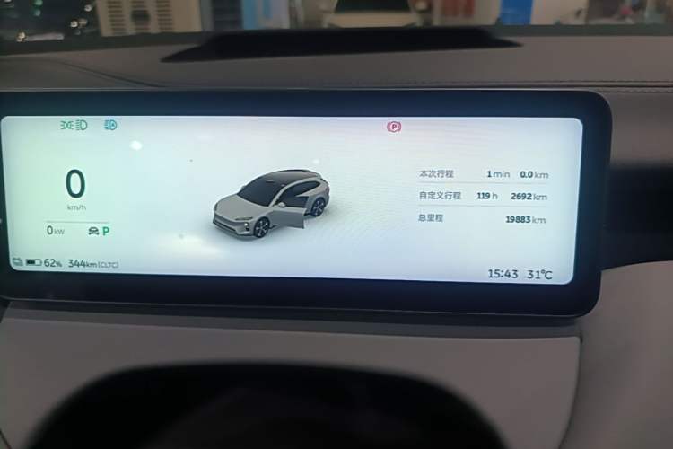 Used Nio ET5T 2025 75 kWh Touring Instrument Cluster