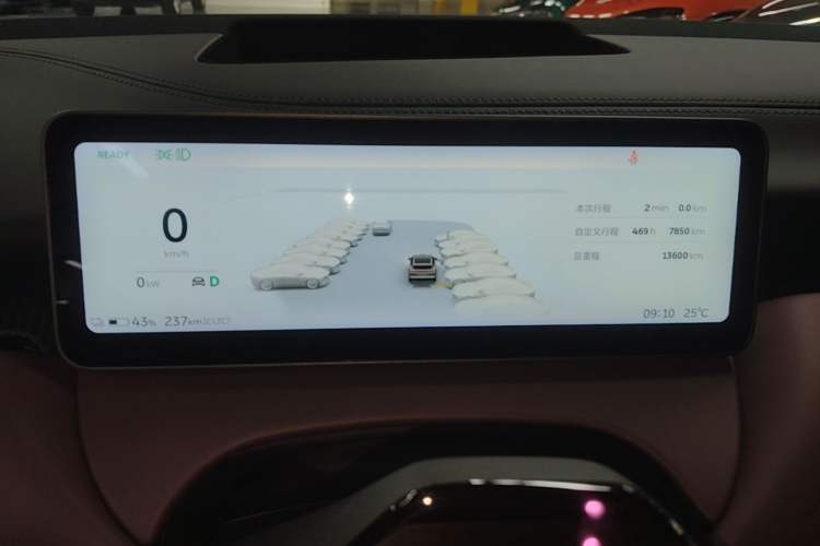 Used Nio ET5T 2025 75 kWh Touring Instrument Cluster