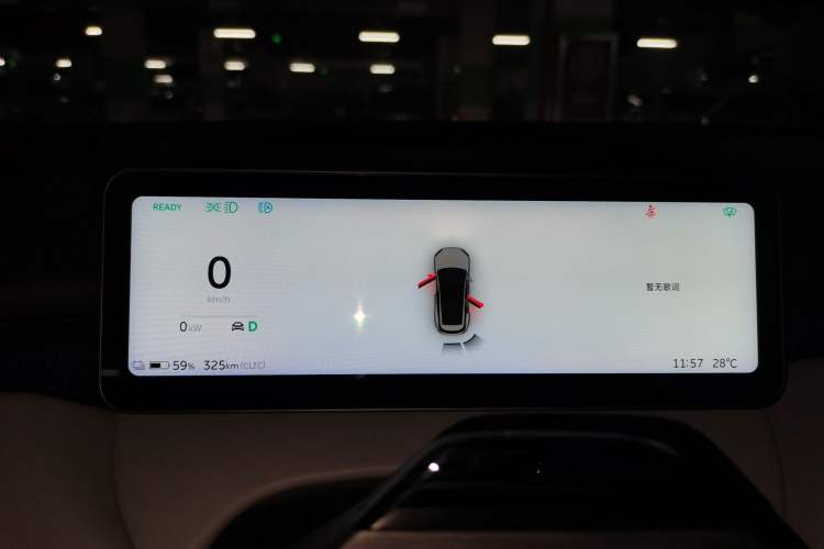 Used Nio ET5T 2025 75 kWh Touring Instrument Cluster
