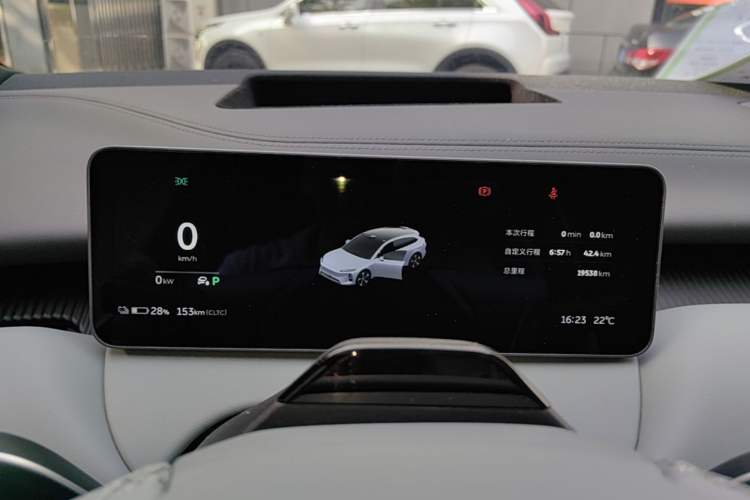 Used Nio ET5T 2025 75 kWh Touring Instrument Cluster
