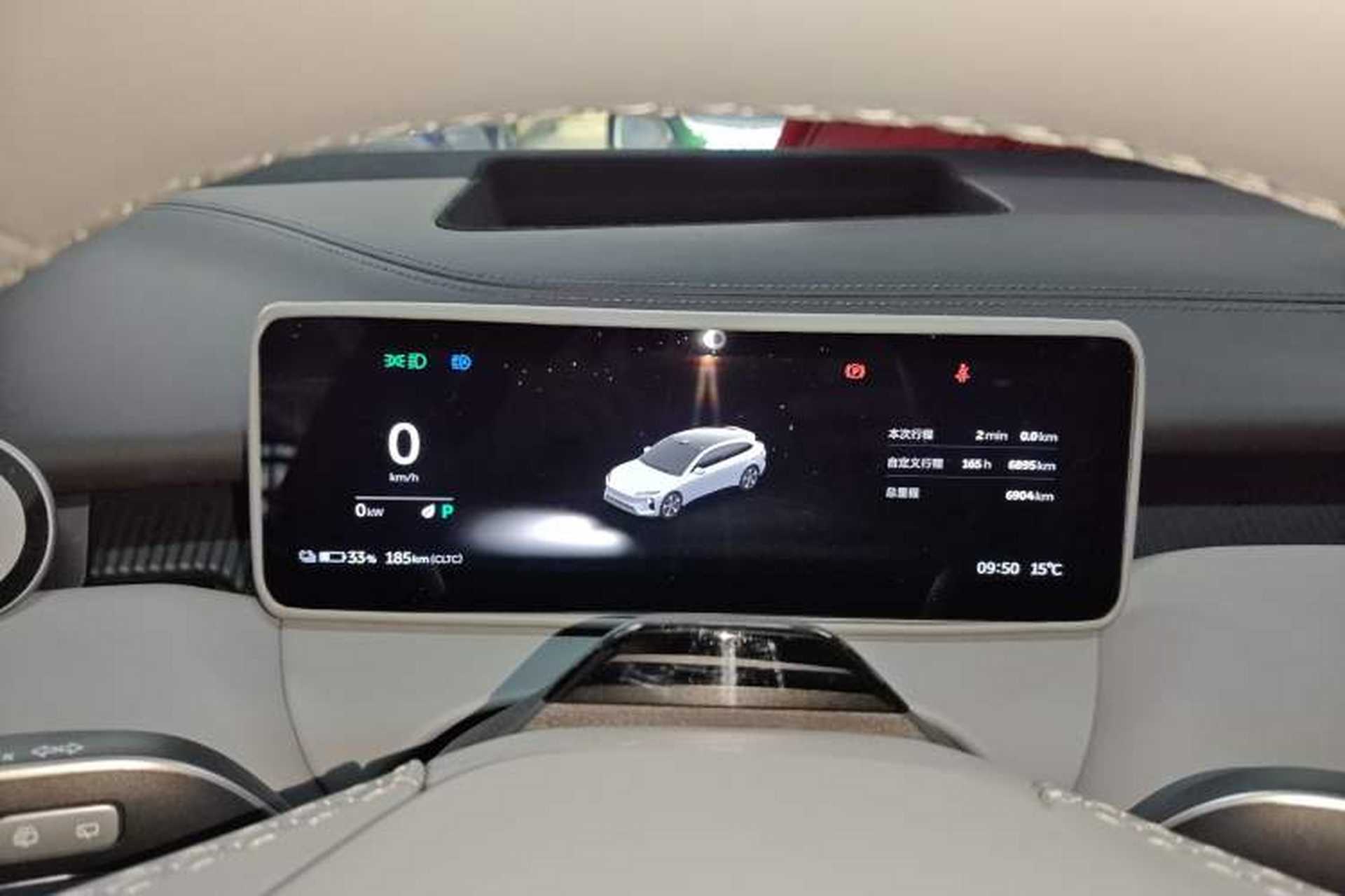 Used Nio ET5T 2025 75 kWh Touring Instrument Cluster