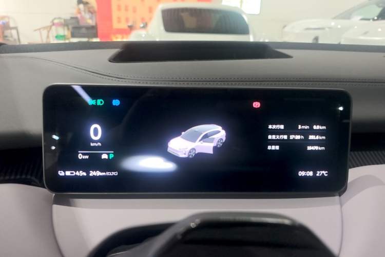 Used Nio ET5T 2025 75 kWh Touring Instrument Cluster