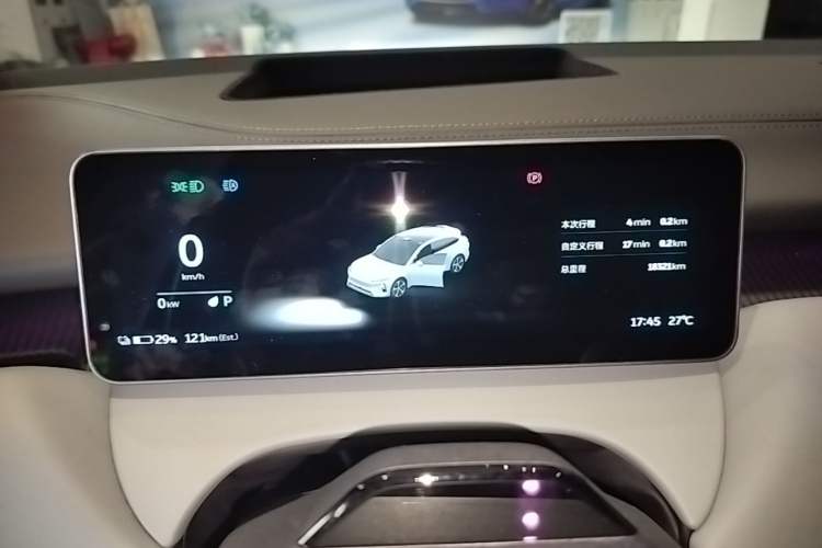 Used Nio ET5T 2025 75 kWh Touring Instrument Cluster