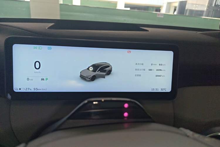 Used Nio ET5T 2025 75 kWh Touring Instrument Cluster