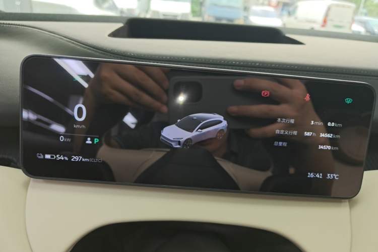 Used Nio ET5T 2025 75 kWh Touring Instrument Cluster