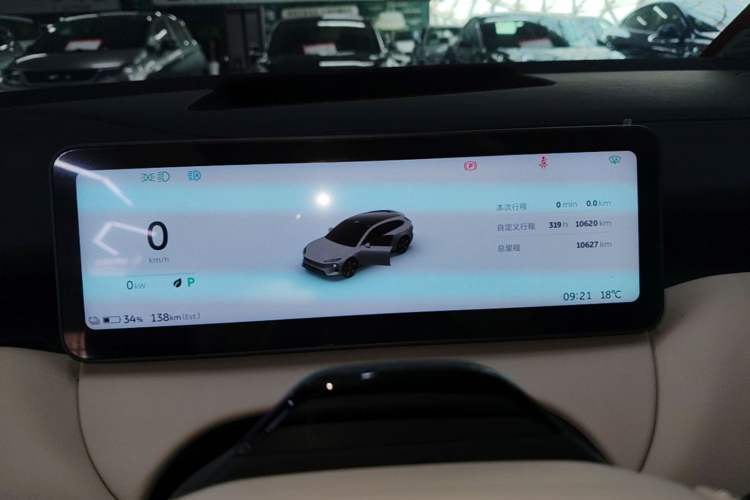 Used Nio ET5T 2025 75 kWh Touring Instrument Cluster