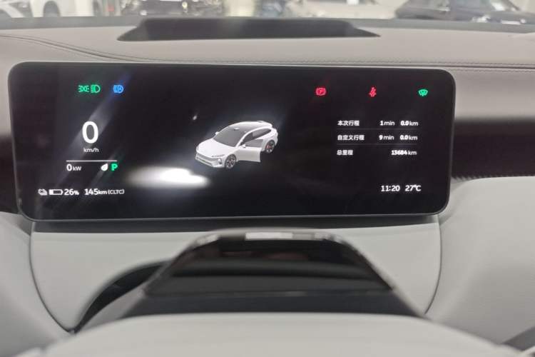 Used Nio ET5T 2025 75 kWh Touring Instrument Cluster