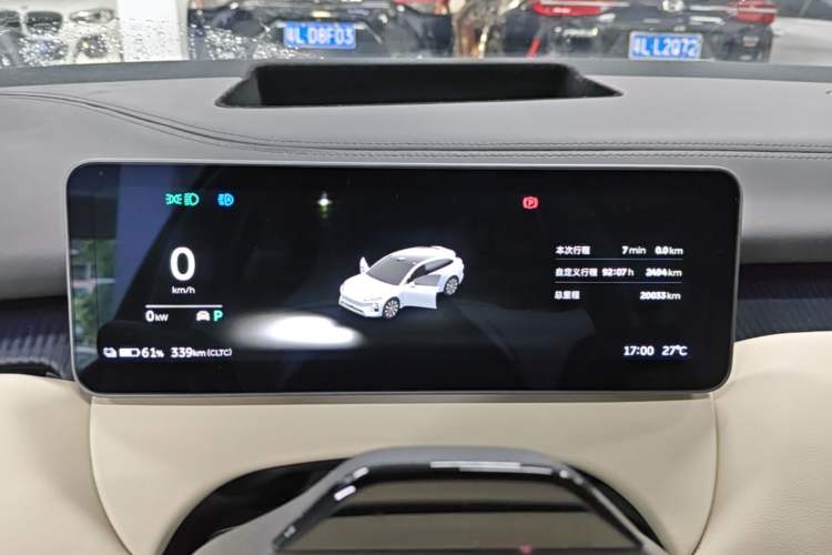 Used Nio ET5T 2025 75 kWh Touring Instrument Cluster