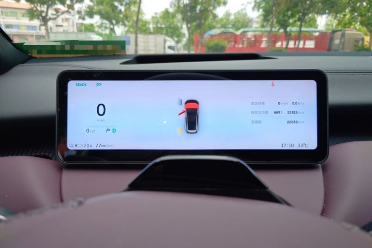 Used Nio ET5T 2025 75 kWh Touring Instrument Cluster
