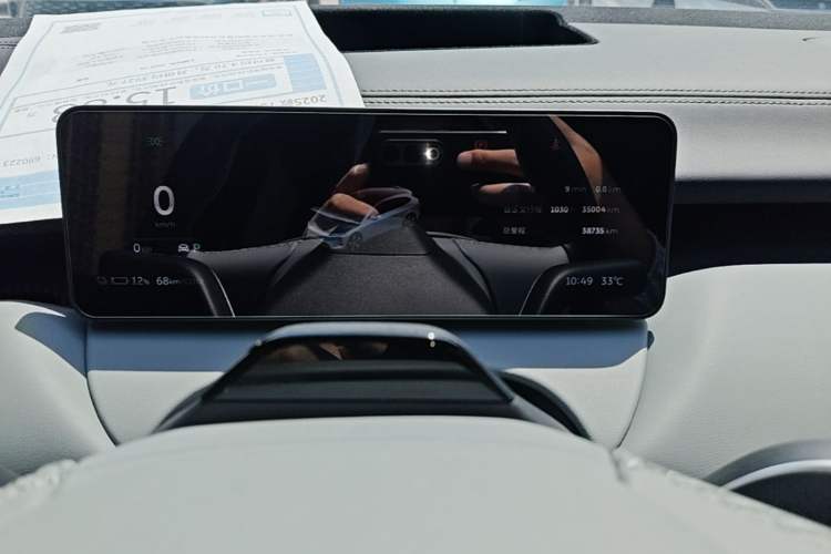 Used Nio ET5T 2025 75 kWh Touring Instrument Cluster