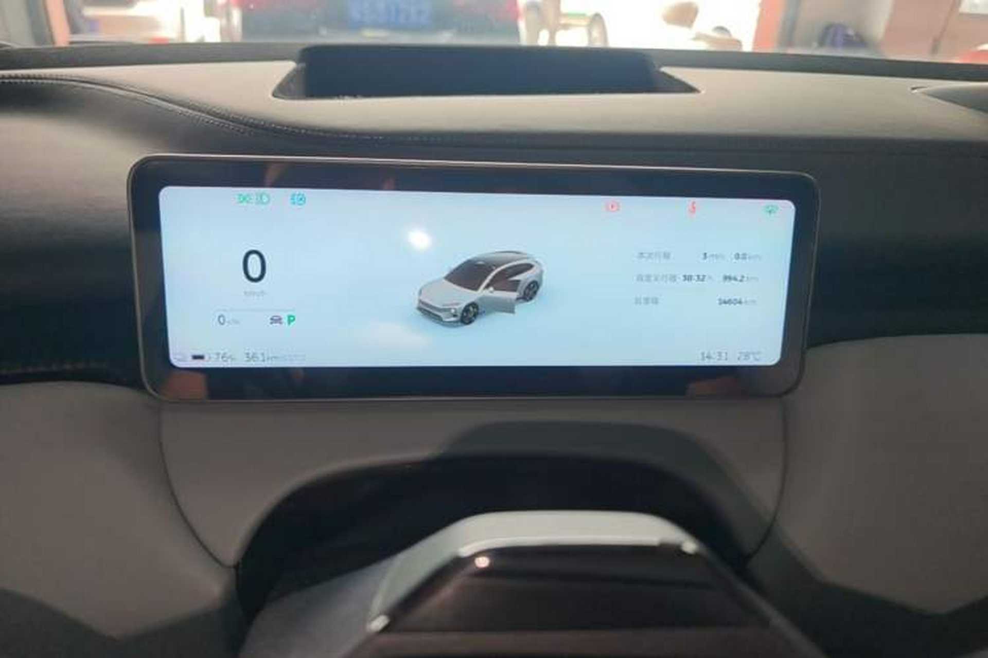 Used Nio ET5T 2025 Model Champion Commemorative Edition, 75kWh Touring Instrument Cluster