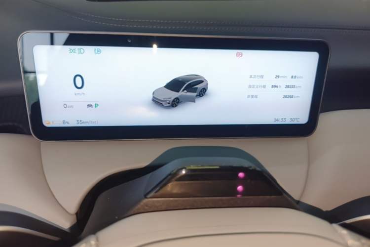Used Nio ET5T 2025 75 kWh Touring Instrument Cluster