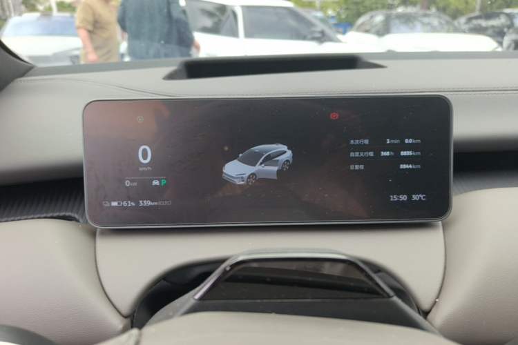 Used Nio ET5T 2025 75 kWh Touring Instrument Cluster