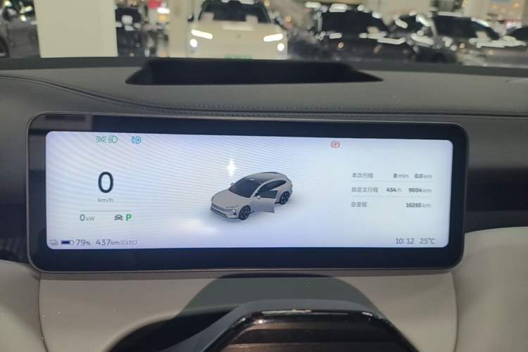 Used Nio ET5T 2025 75 kWh Touring Instrument Cluster