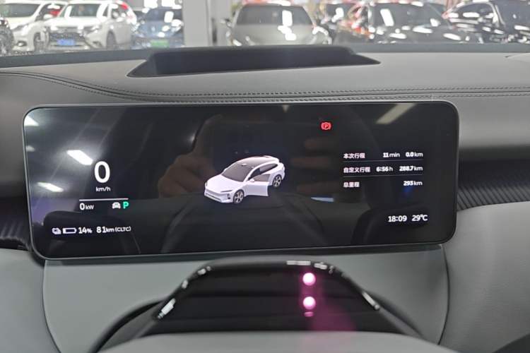 Used Nio ET5T 2025 75 kWh Touring Instrument Cluster